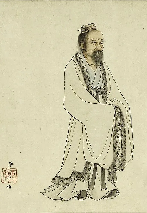 庄子