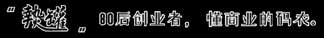 百度搜索截图